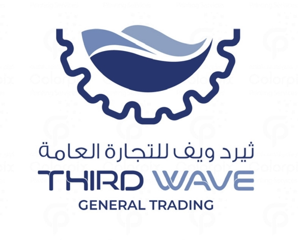 TWGT Logo